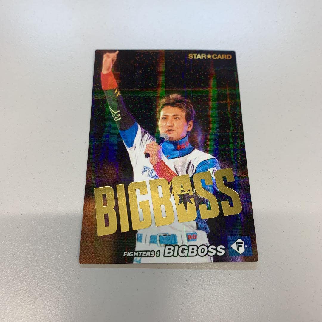 プロ野球カード　新庄　BIGBOSS ビッグボス Amazon.co.jp: プロ野球カード(新庄剛志監督 BIG BOSS) 金字BIG BOSS